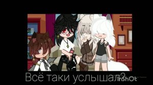 ОЗВУЧКА/РЕАКЦИЯ НА МИНИ ФИЛЬМ ???
