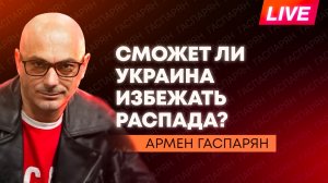 Дефицит дизеля в Молдове, риски мировой войны из-за Украины, Литва выдумывает новые санкции