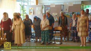 В Екатеринбургской епархии два храма отметили свои престольные праздники