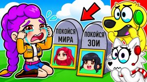 😢 ГРУСТНАЯ ИСТОРИЯ ХАНТРИКС... РОБЛОКС! ROBLOX!