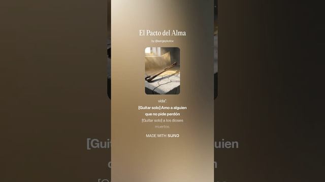 Глава I. El Pacto del Alma (7) смотреть онлайн