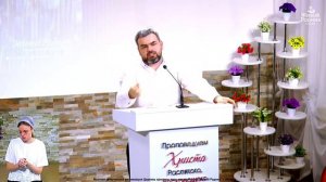 Созданы во Христе Иисусе на добрые дела