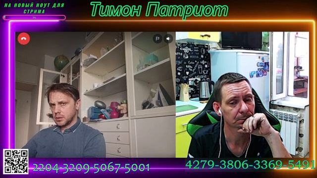 #ТРОЛИНГ НЕ УДАЛСЯ