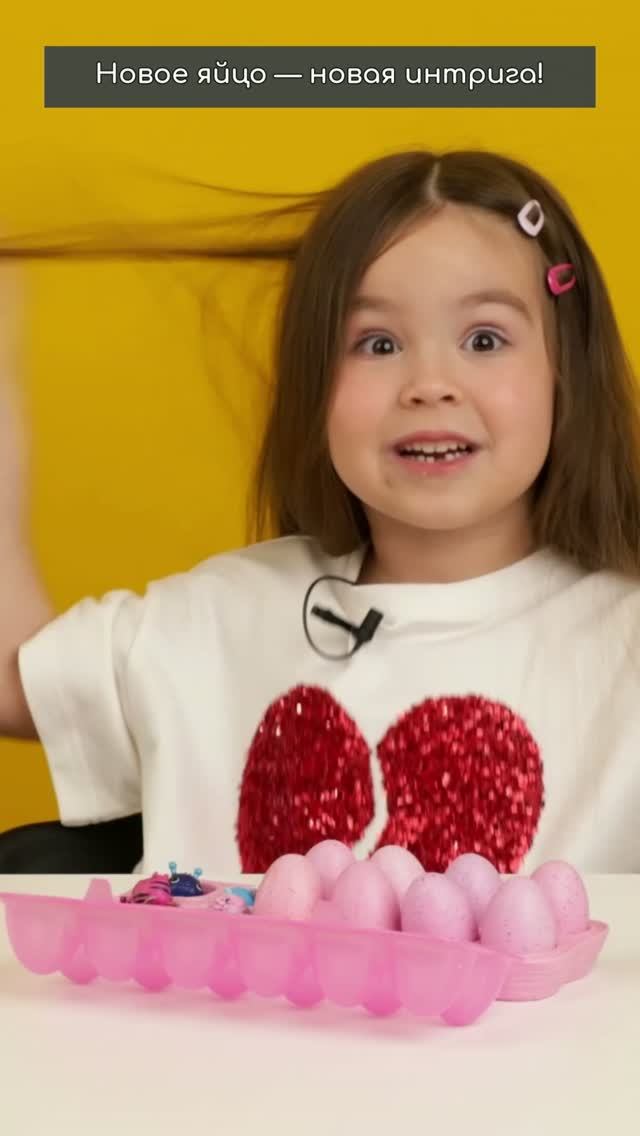 Открываем яйцо Hatchimals! Какой сюрприз внутри? 😍