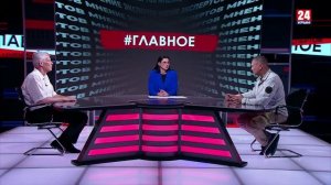 #Главное. Ангелы Донбасса
