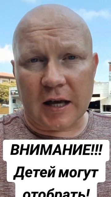 Подготовка детей к переезду