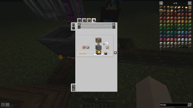 Новые механизмы create (Для нас но не все смотреть онлайн