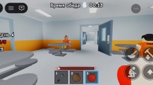 Я в тюрьме и я копаю