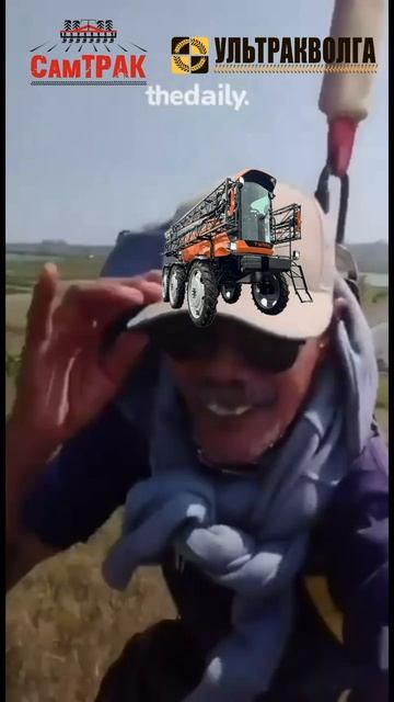Вылетаем!