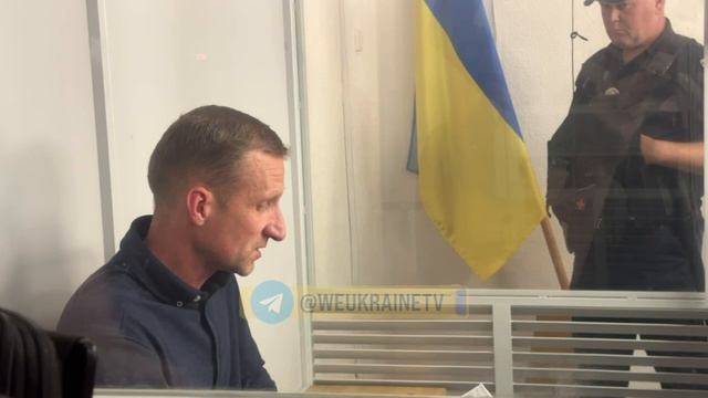 Суд над организатором выставки БПЛА в Киеве,куда в гости прилетели ракеты РФ. смотреть онлайн