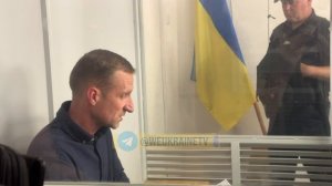 Суд над организатором выставки БПЛА в Киеве,куда в гости прилетели ракеты РФ.