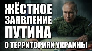 💥Утренний выпуск новостей 27.07.26
