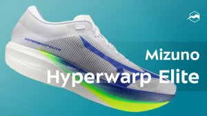 Кроссовки Mizuno Hyperwarp Elite