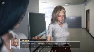 City Devil: Restart №6 Прохождение на русском без комментариев