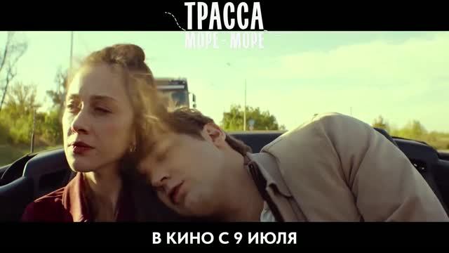 Российские комедии.