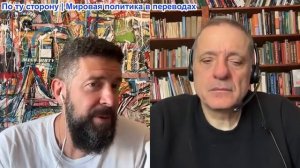 Дюран – Дилемма войны между США и Ираном: нет оружия и нет победы