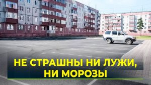 Дворы Муравленко преображаются: проезды — шире, тротуары — удобнее, ливнёвки — современнее