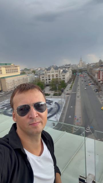 Смотровая ЦДМ Москва