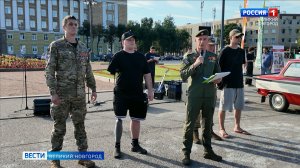 ГТРК СЛАВИЯ Вести Великий Новгород 27.07.26