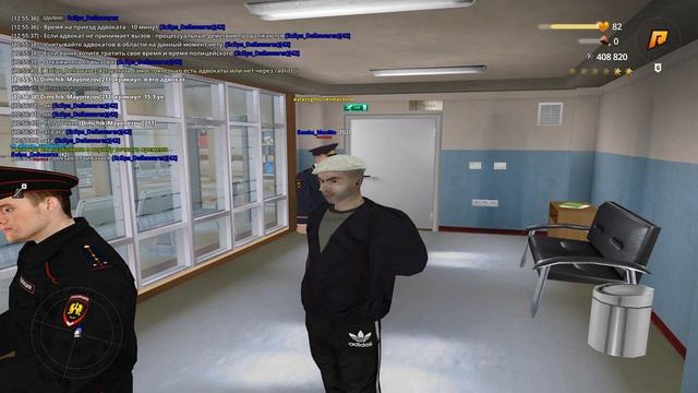 Grand Theft Auto San Andreas 2026.07.27 - 12.55.15.03 смотреть онлайн