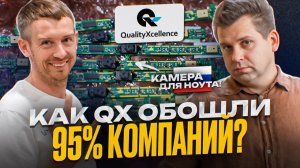Броктехнолоджи: от реестровых Wi-Fi до ПК и Моноблоков!