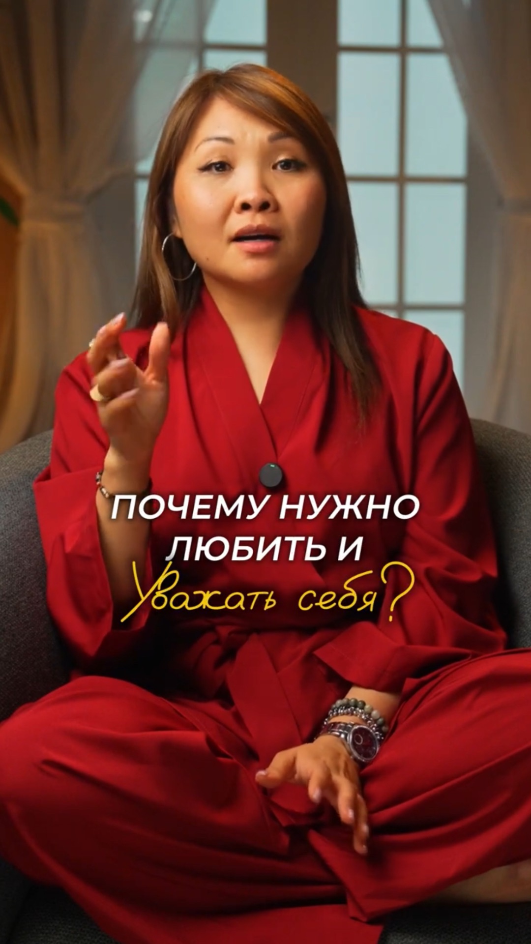 ЭТИ слова РАЗРУШАЮТ вас сильнее, чем чужая критика и вы даже не замечаете!