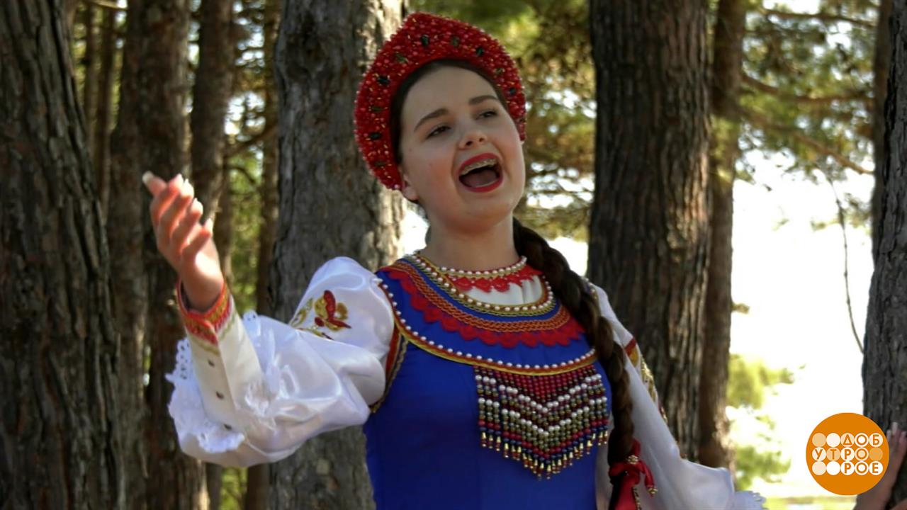 "Песенка года". "Орленок" - поет! Доброе утро. Фрагмент выпуска от 27.07.2026 смотреть онлайн