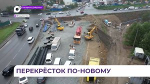 Во Владивостоке реконструируют один из главных перекрёстков города