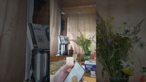 Интересные карты Манчкин