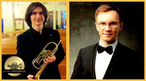 Музыка Баха и космос. «Ich ruf zu dir», BWV 639 в исполнении Ильяса Невретдинова и Тимура Халиуллина