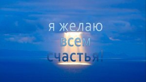 Молитва за мир во всем мире! Live 27.07.2026