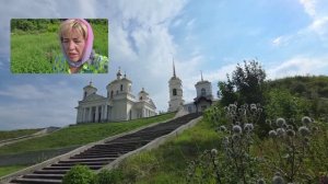 По святым местам Пензенской области. Большая Валяевка - Оленевка - Соловцовка. 26-07-2026