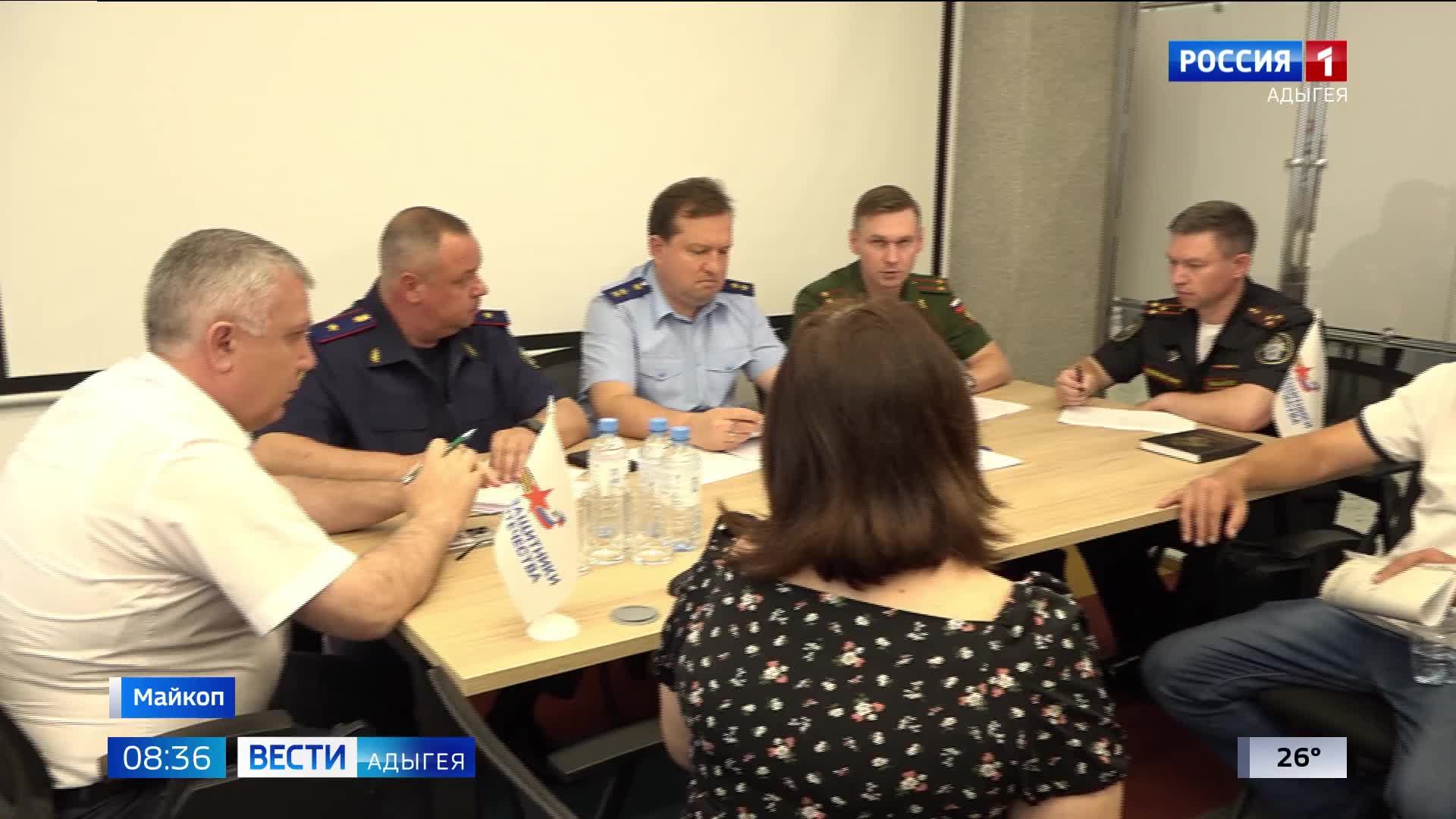 8.36 – Вести утро от 27.07.2026г. смотреть онлайн
