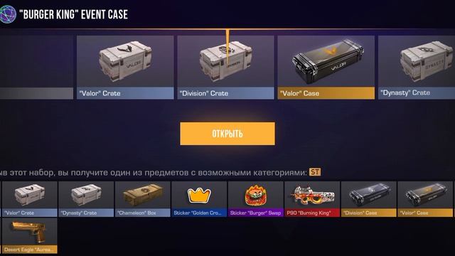 Screenrecorder-2026-07-27-15-57-54-40 смотреть онлайн