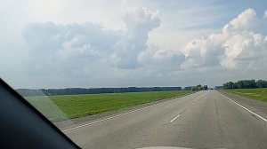 дорога домой
