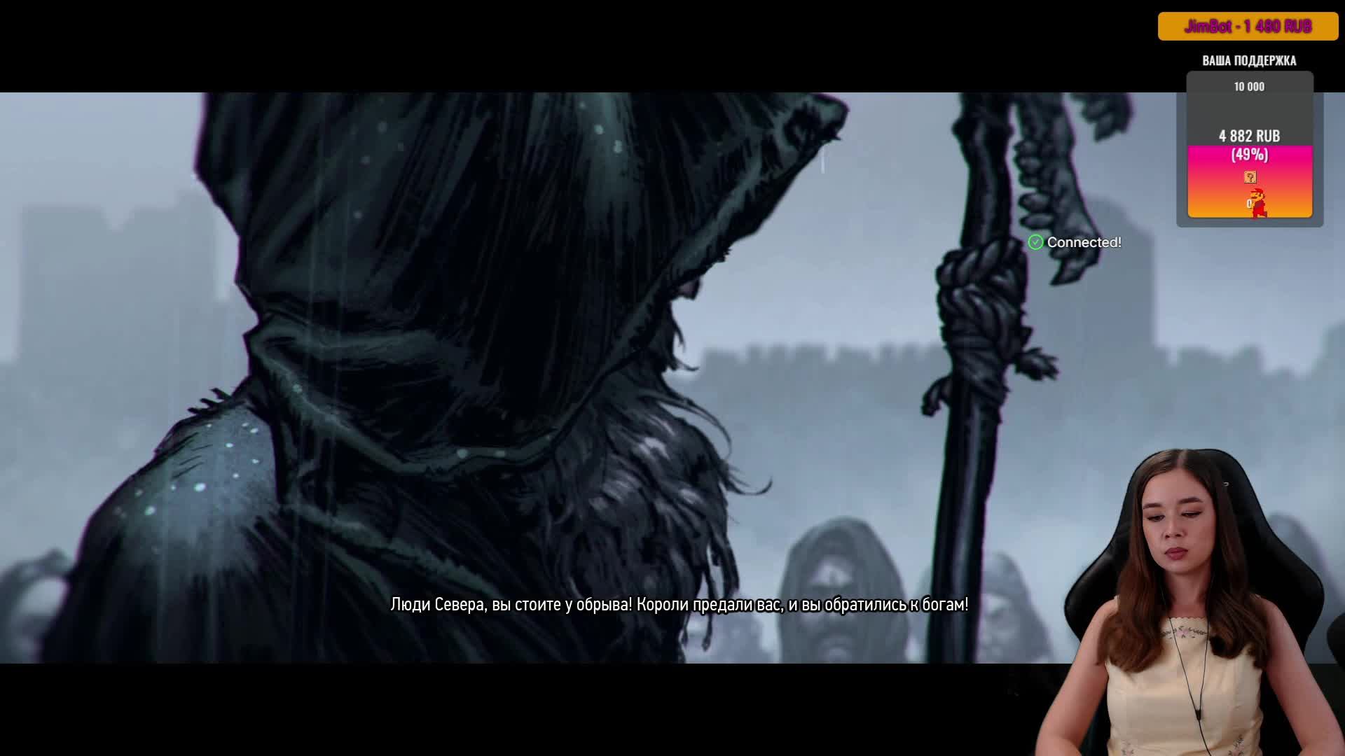 Ведьмак 3: Дикая Охота \ The Witcher 3: Wild Hunt. Играем с Викой Клубникой!🍓 ►Эпизод 1 смотреть онлайн