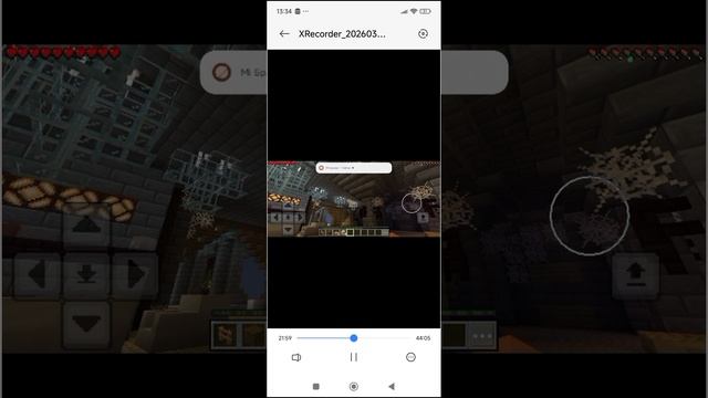 XRecorder_20260727_04