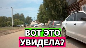 Европа Пришла в Большой Восторг от Просмотра Этого Видео