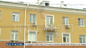 Сквозная трещина разорвала дом, находящийся в зоне строительства метро