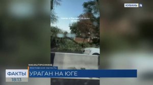 Синоптики прогнозируют жаркую и сухую погоду в Краснодарском крае