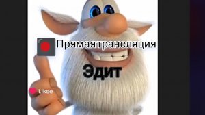 Куль эдит☠️