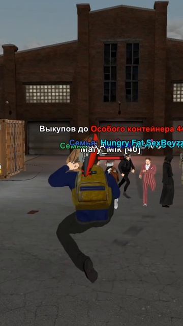 КОНТЕЙНЕРЫ БЛЕК РАША