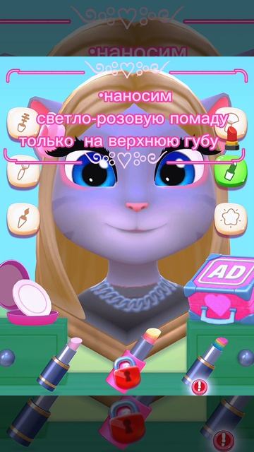 Цените меня, это настолько смешно что шикарно