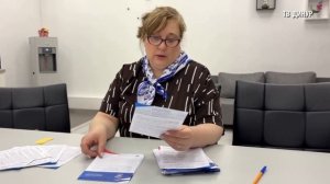 Народная программа Единой России_27_07_2026