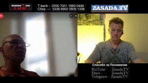 Мысли об Окраине