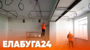 Новости Елабуги от 27 июля 2026