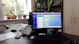 ДЛЯ ТЕХ КТО МЕНЯ ОТПРАВЛЯЕТ НА РАБОТУ