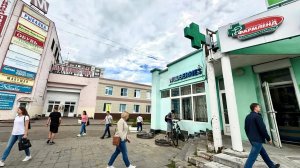 Коммерция Кирова,28а