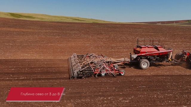 Посевной комплекс SH-1020