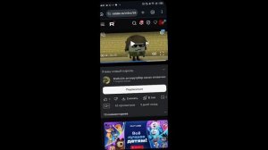 😱😱😱Реакция на первое видео анти рутубера🤮🤮🤮
